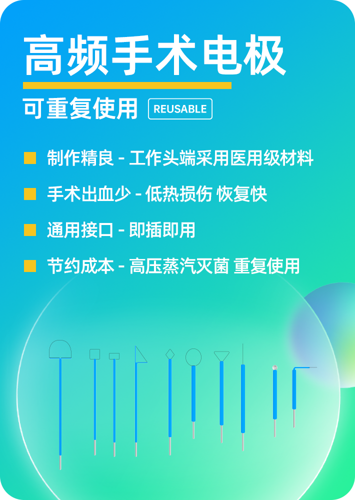 手术烟雾净化系统