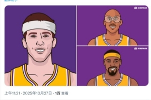 美媒晒冷知识：里夫斯两次45分在湖人队史可以比肩张伯伦和贾巴尔